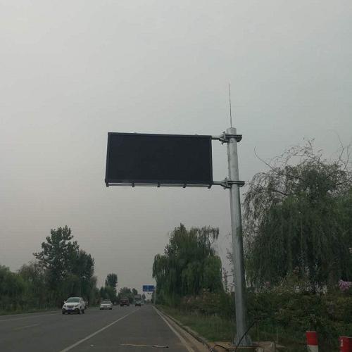 情报板诱导屏杆 (4)