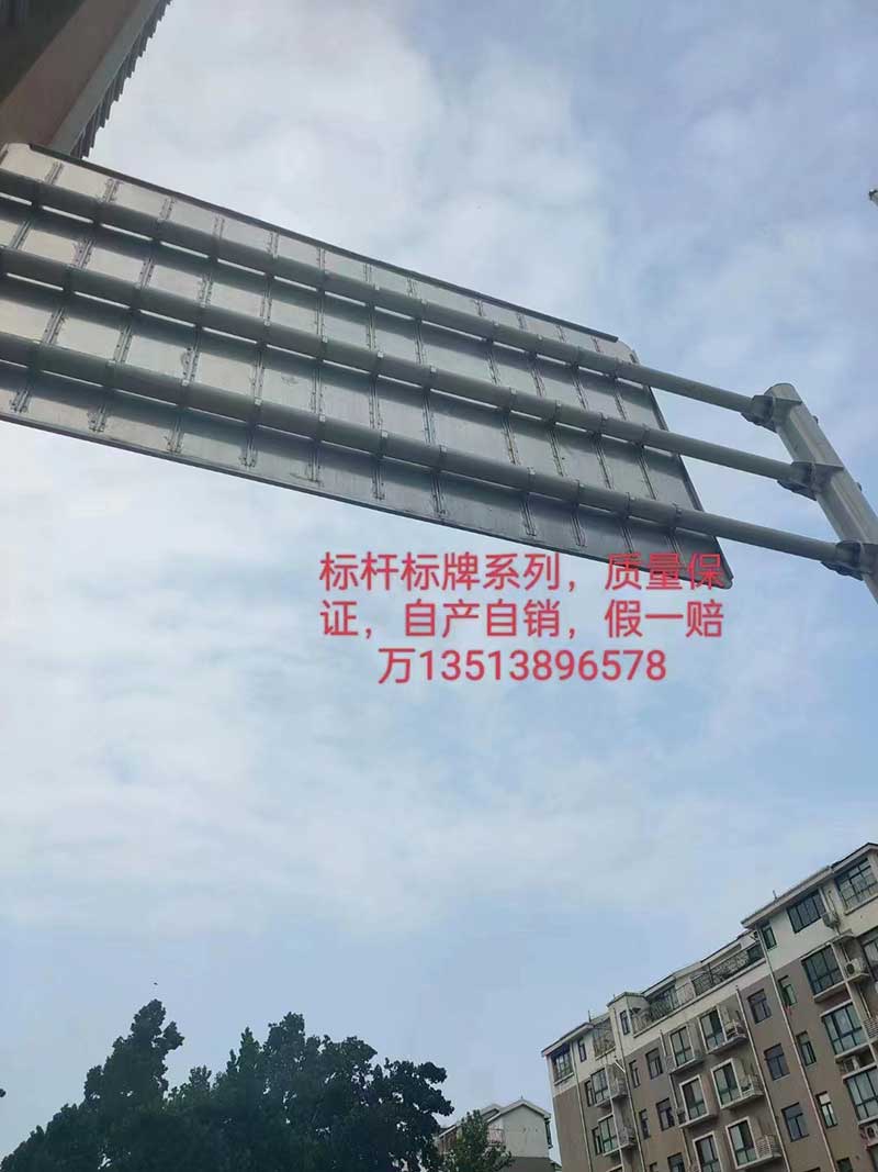 标杆标牌系列